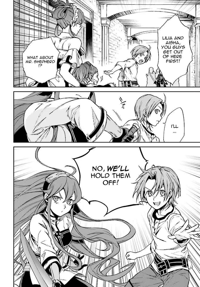 Jobless Reincarnation, Chapter 45 image 06